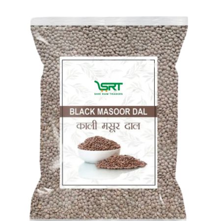 BLACK MASOOR DAL - काली मसूर दाल