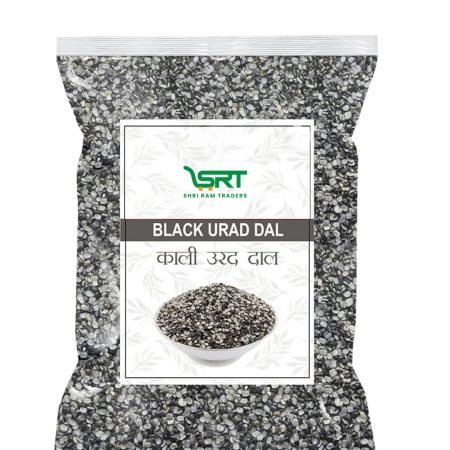 BLACK URAD DAL - काली उरद दाल