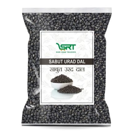SABUT URAD DAL साबुत उरद दाल